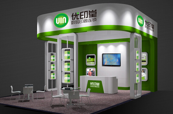 打印店門頭設(shè)計(jì)效果圖