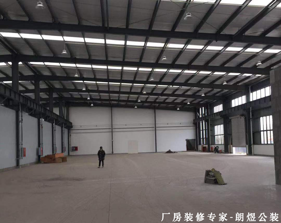 廠房裝修實景圖片