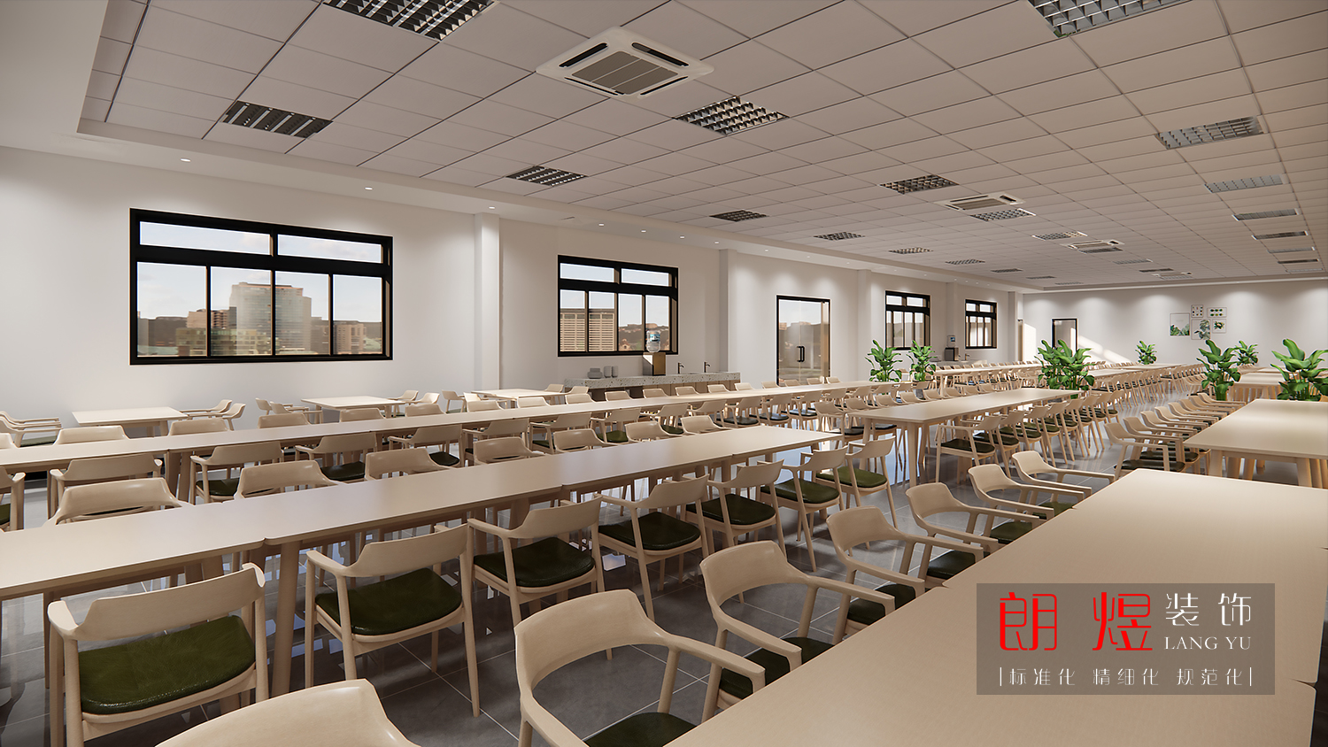 園區(qū)工廠員工食堂裝修改造設(shè)計效果圖