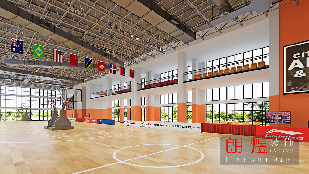 室內(nèi)運(yùn)動籃球場館裝修效果圖四