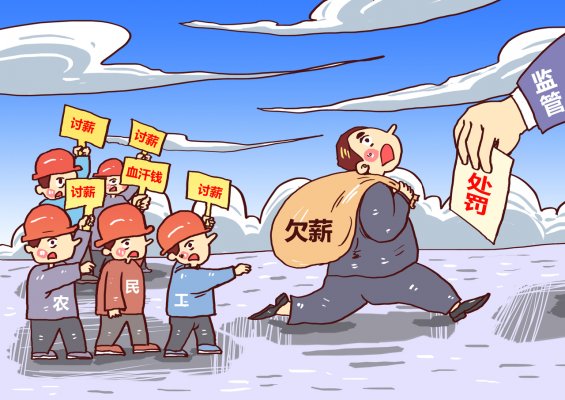 建設(shè)單位一直不撥付裝修工程款也不驗收（附破局之策）