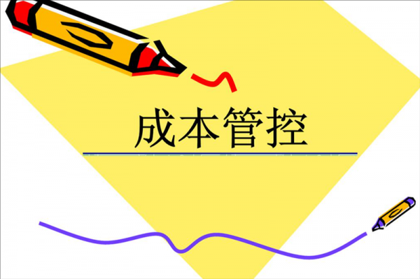 幫企業節省30%辦公室裝修成本？成都工裝公司的5個秘訣